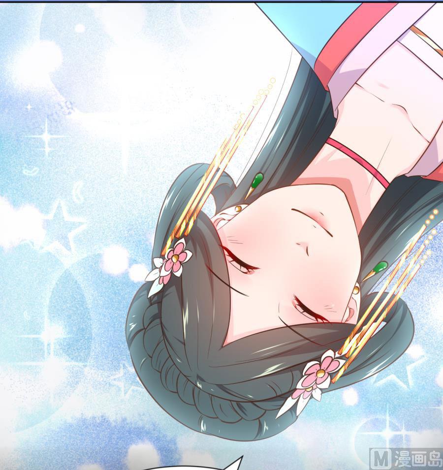 东方和千雪的求婚！！(1/2)-第132话