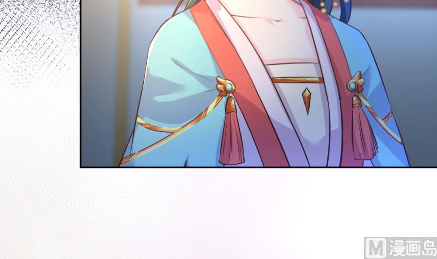 东方和千雪的求婚！！(1/2)-第132话