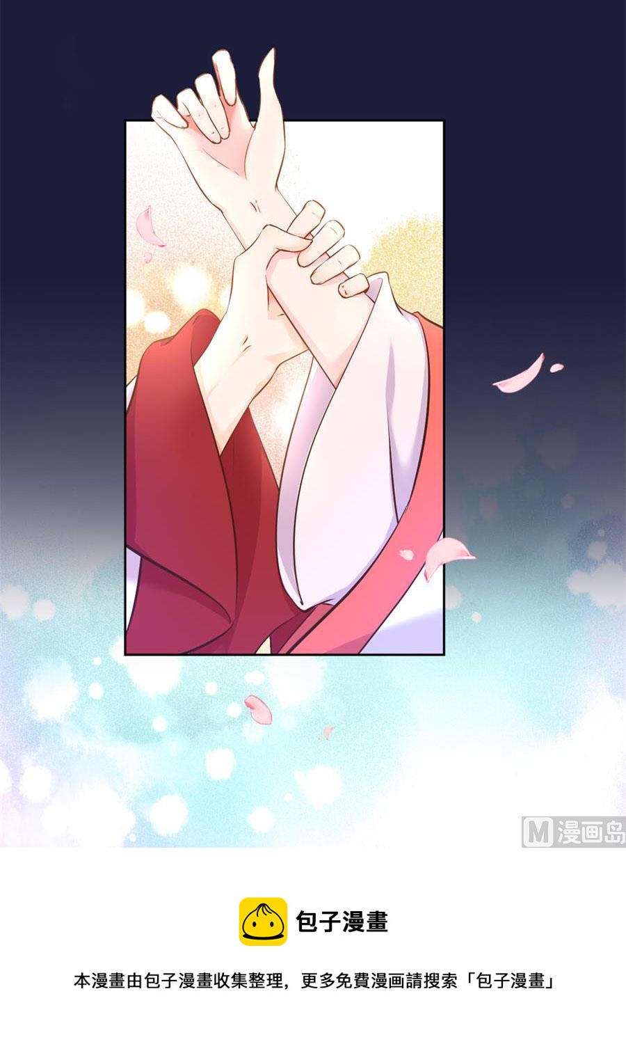 东方和千雪的求婚！！(1/2)-第132话