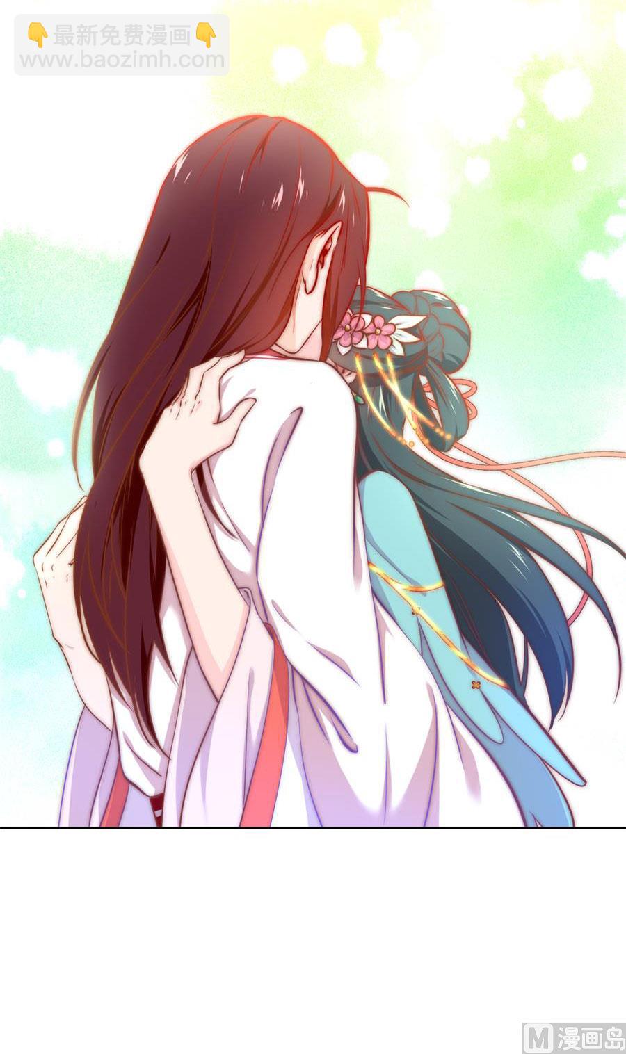东方和千雪的求婚！！(1/2)-第132话