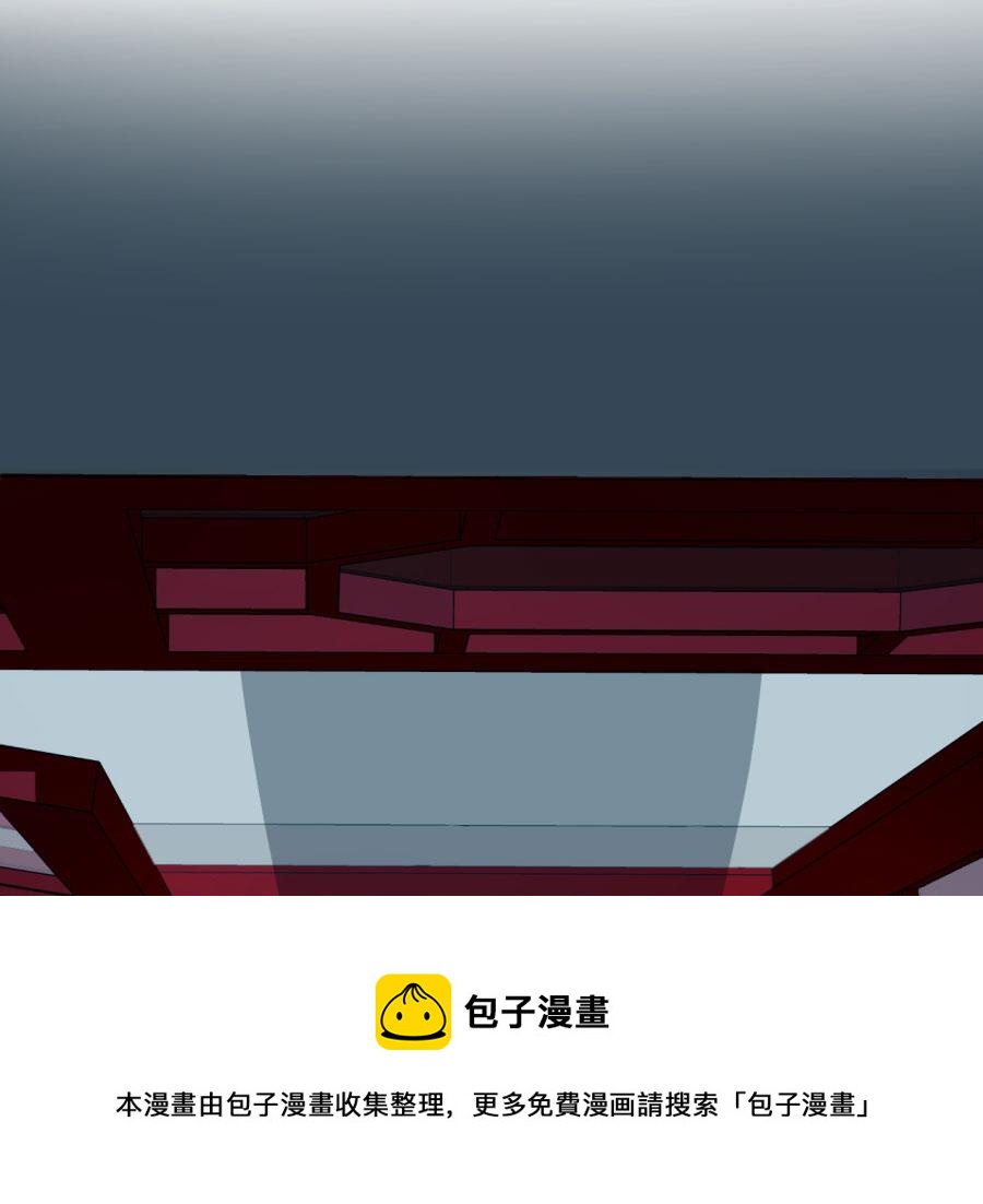 东方和千雪的求婚！！(1/2)-第132话