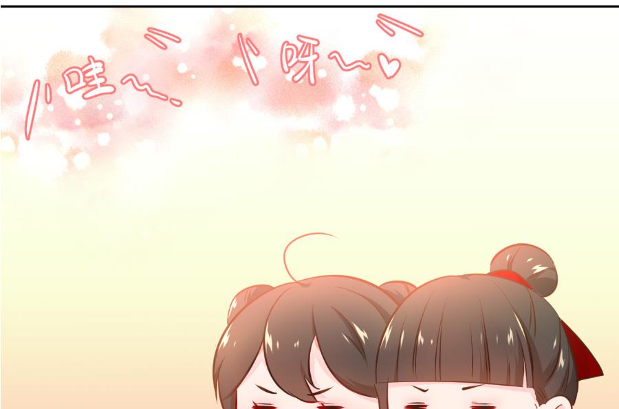 盛世结局(1/2)-第134话