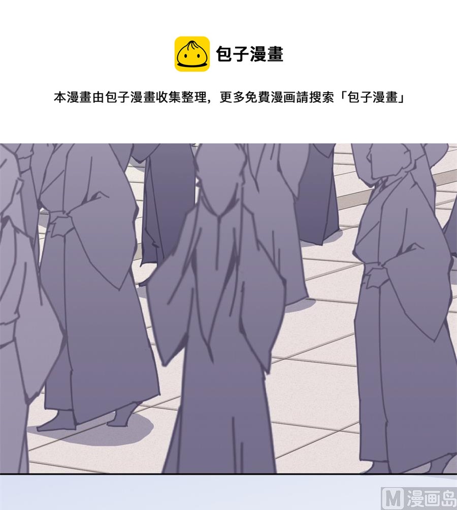 盛世结局(1/2)-第134话