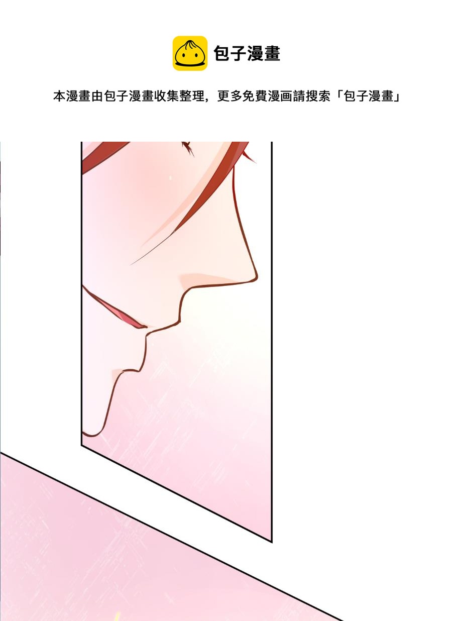 盛世结局(1/2)-第134话