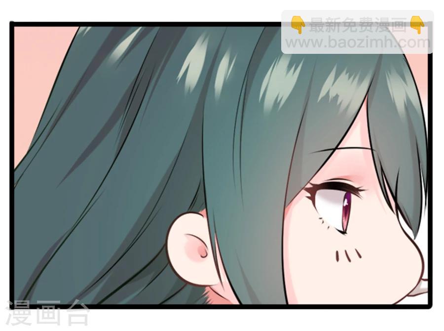 第16话 途中(1/2)-第16话