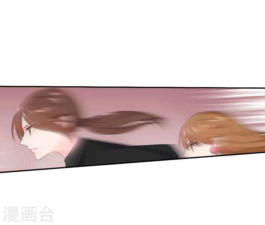 第34话 看我江某人的手段-第34话