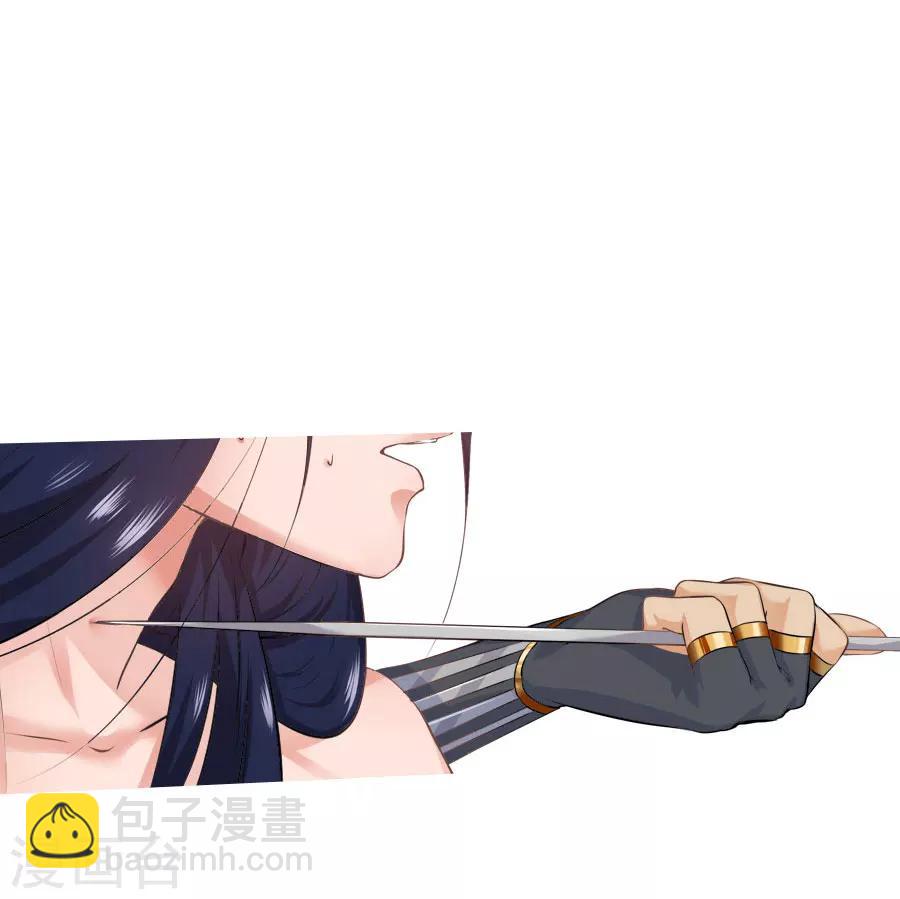 第38话 弟弟-第38话