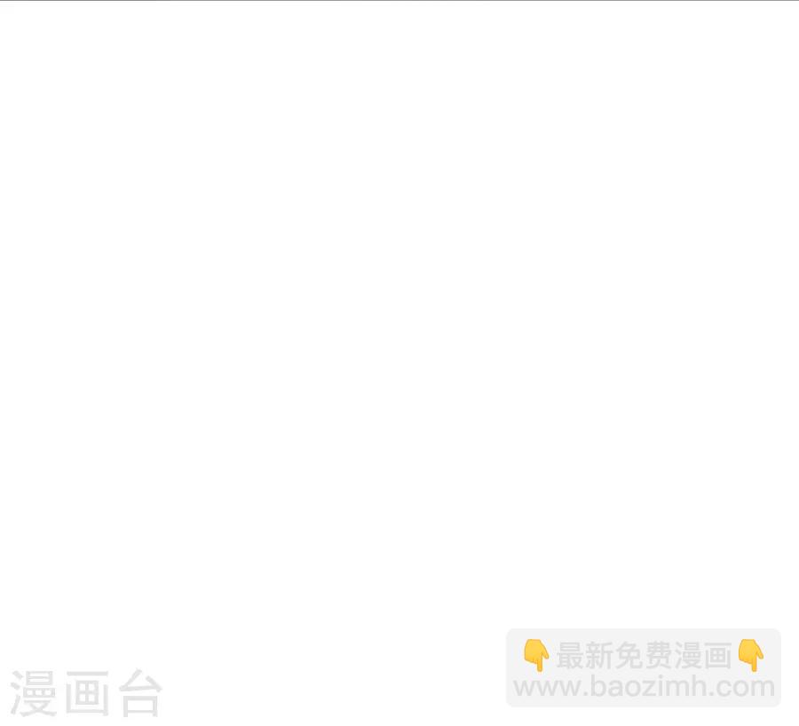 第38话 弟弟-第38话