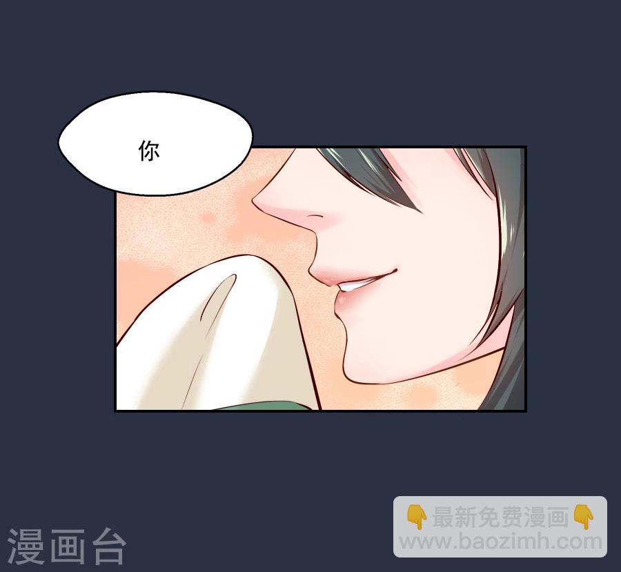 第48话 千雪的决定-第48话