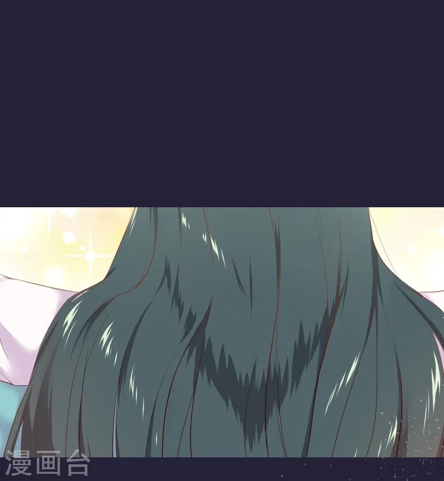 第54话 半夜的私会-第54话