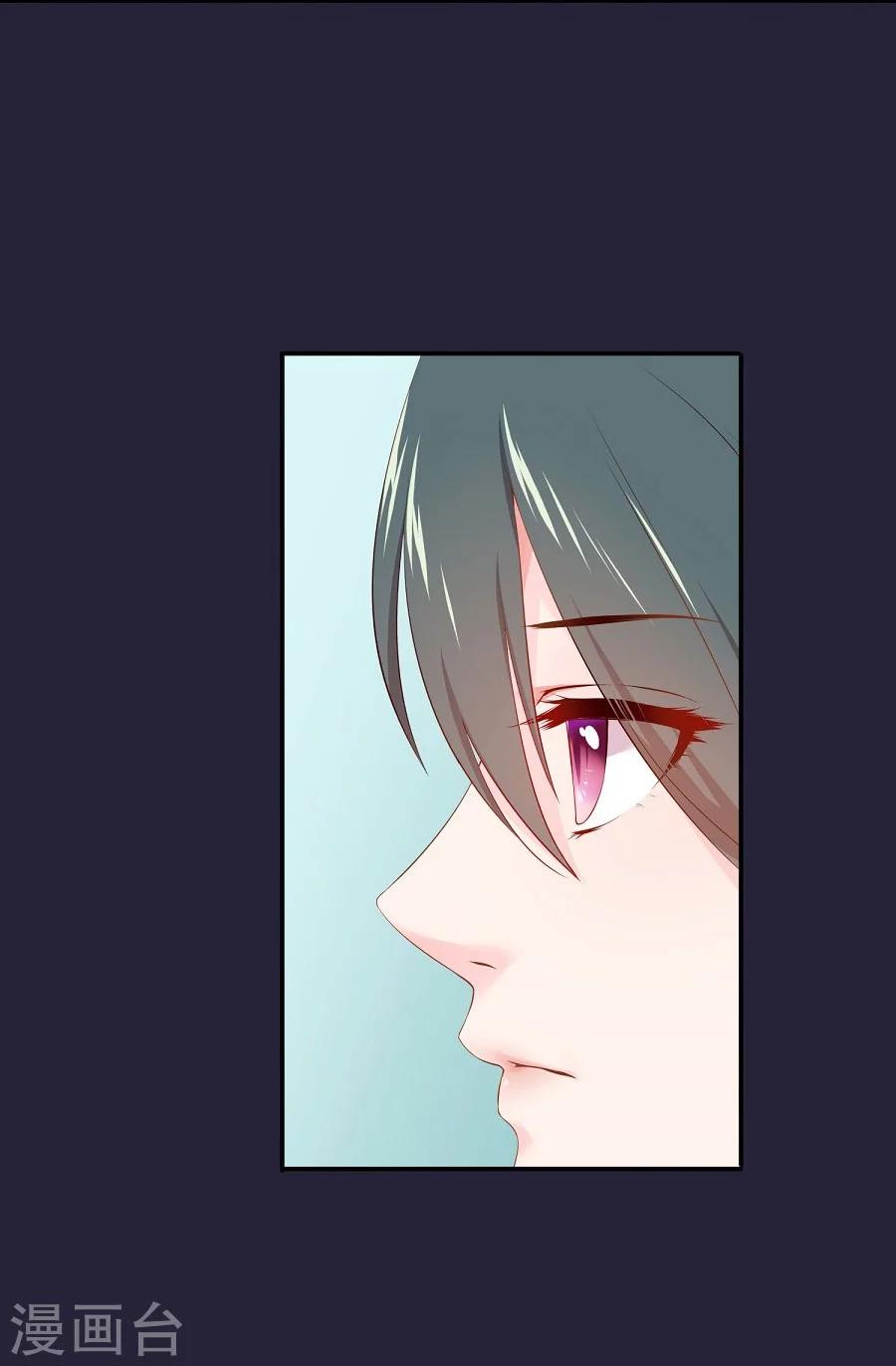 第56话 千雪送给三哥的礼物-第56话