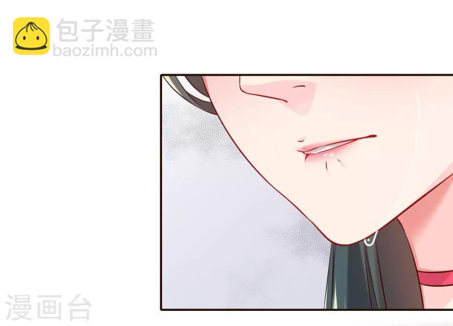 第92话 千雪吸毒-第92话
