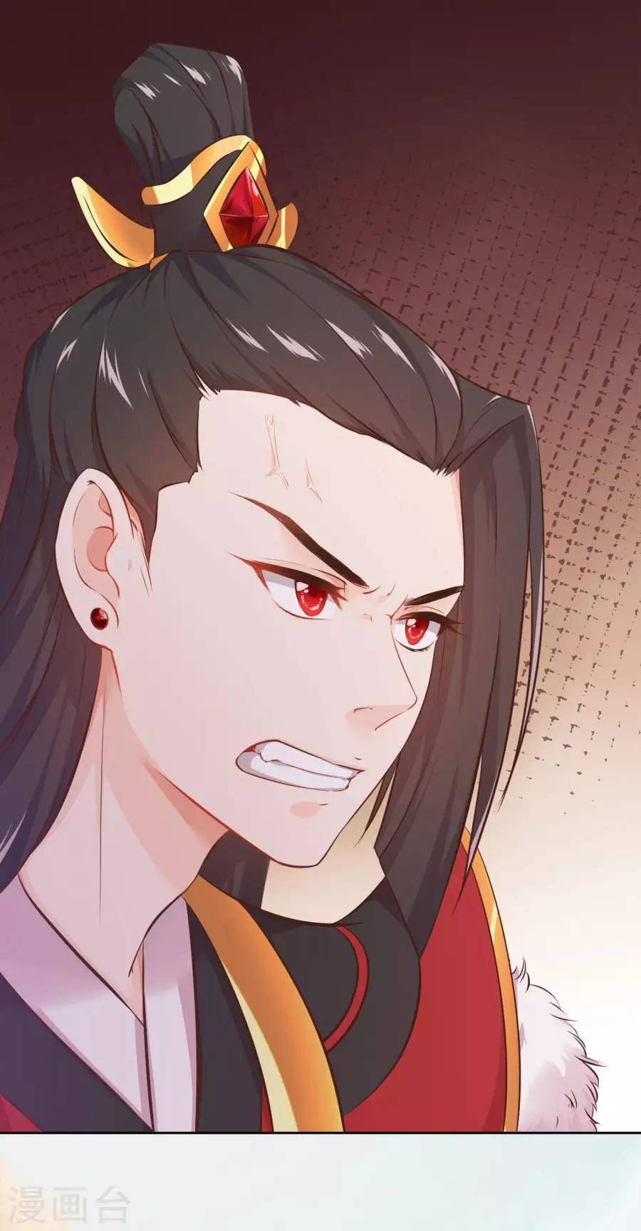 第100话 查！-第100话