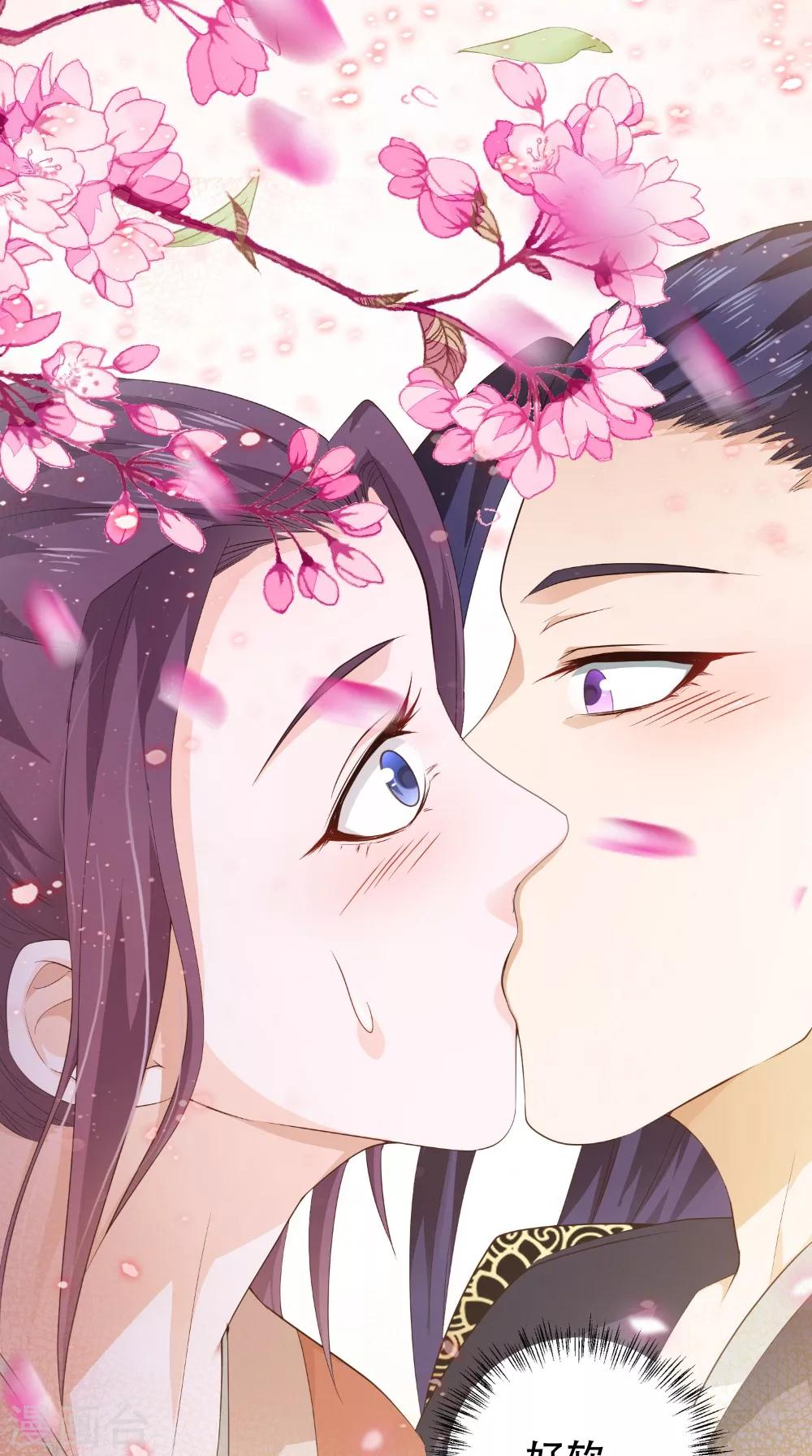 第42话 我会负责-第42话