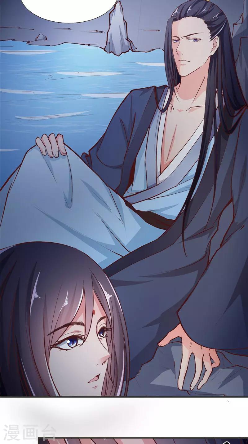 第6话 施救-第6话