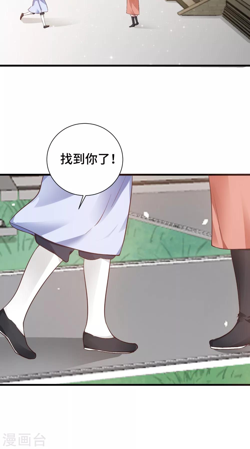 第52话 没有呼吸-第52话