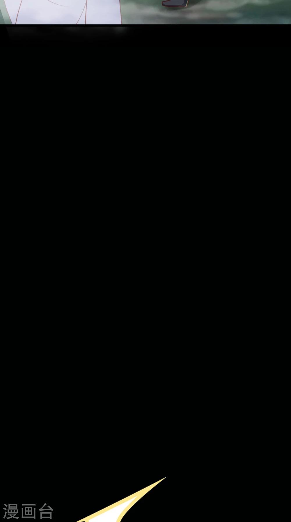 最终话 踏上新的旅途-第70话
