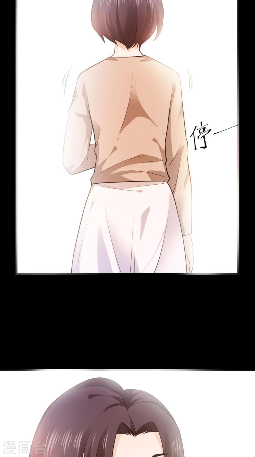 最终话 踏上新的旅途-第70话