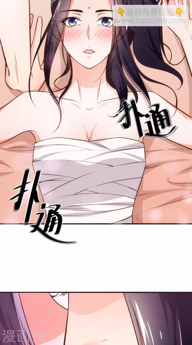 第10话 偷画-第10话