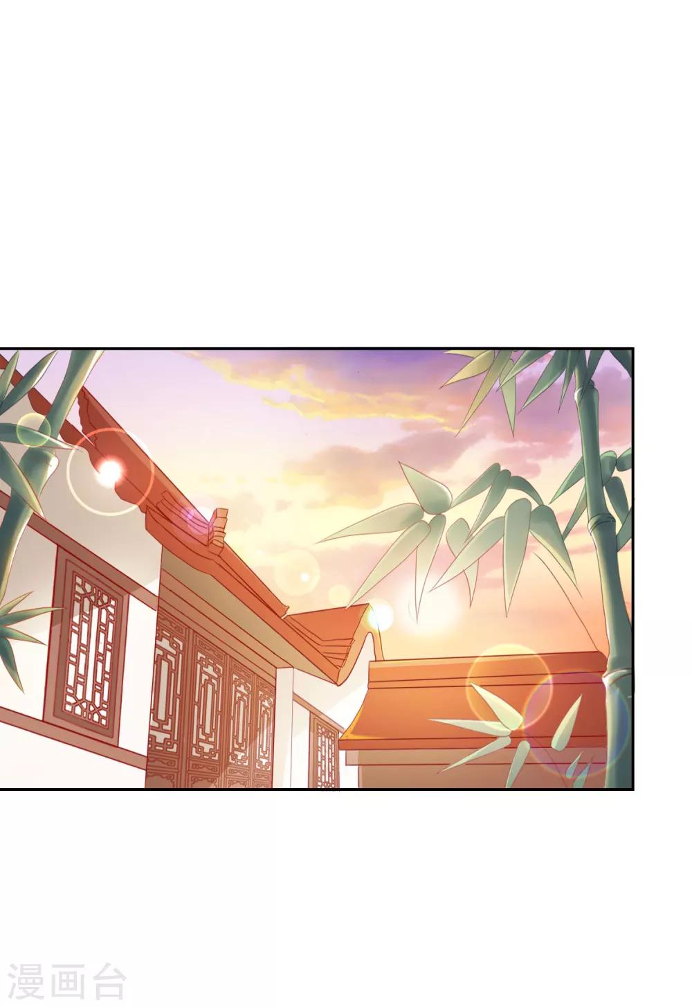 第34话 病危-第34话