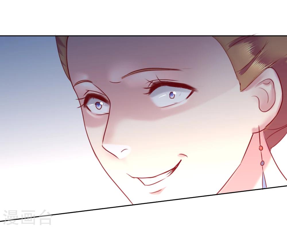 第56话 还不死心？-第56话