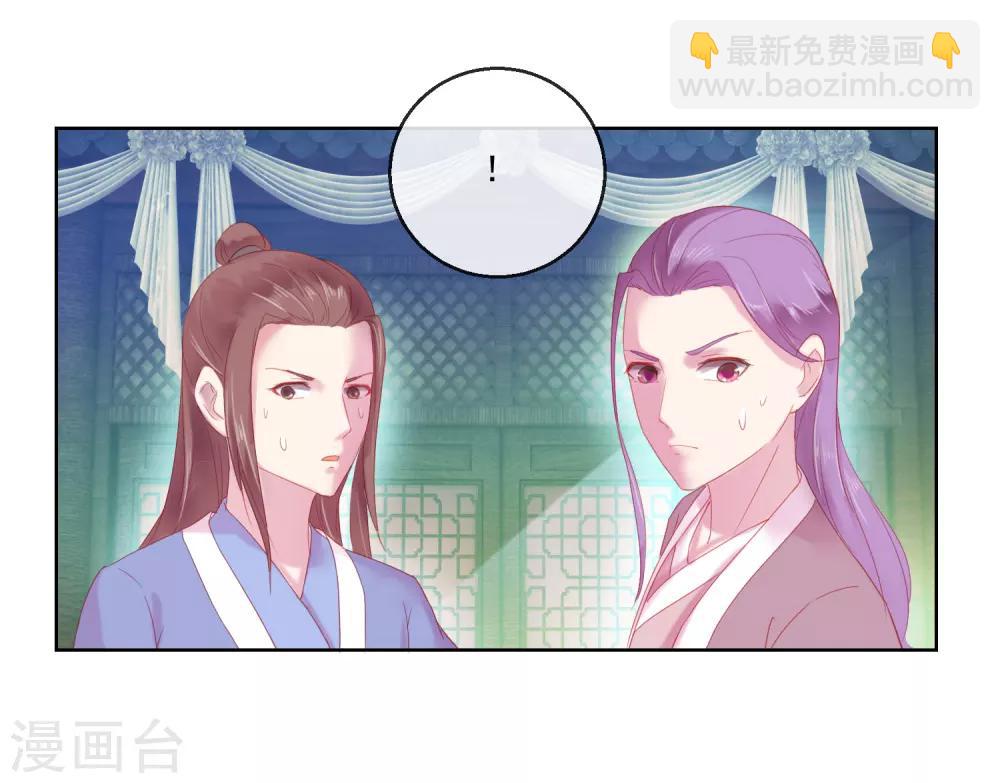 第64话 众生皆苦-第64话