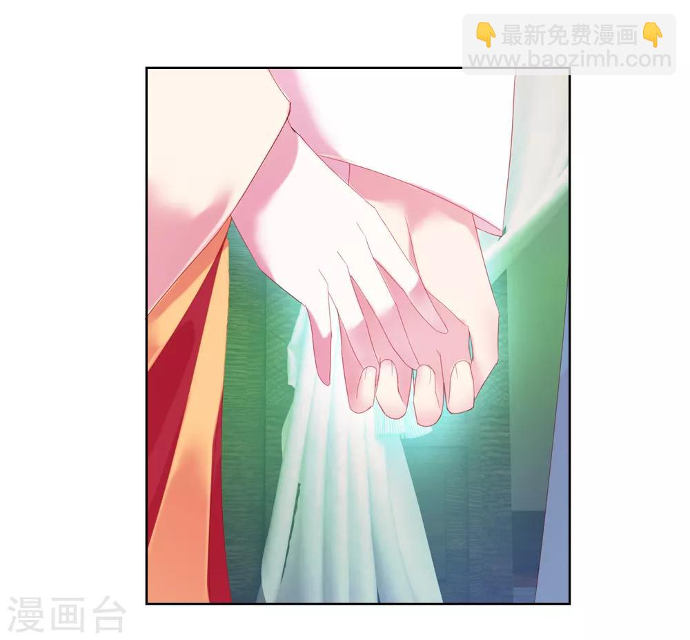 第64话 众生皆苦-第64话