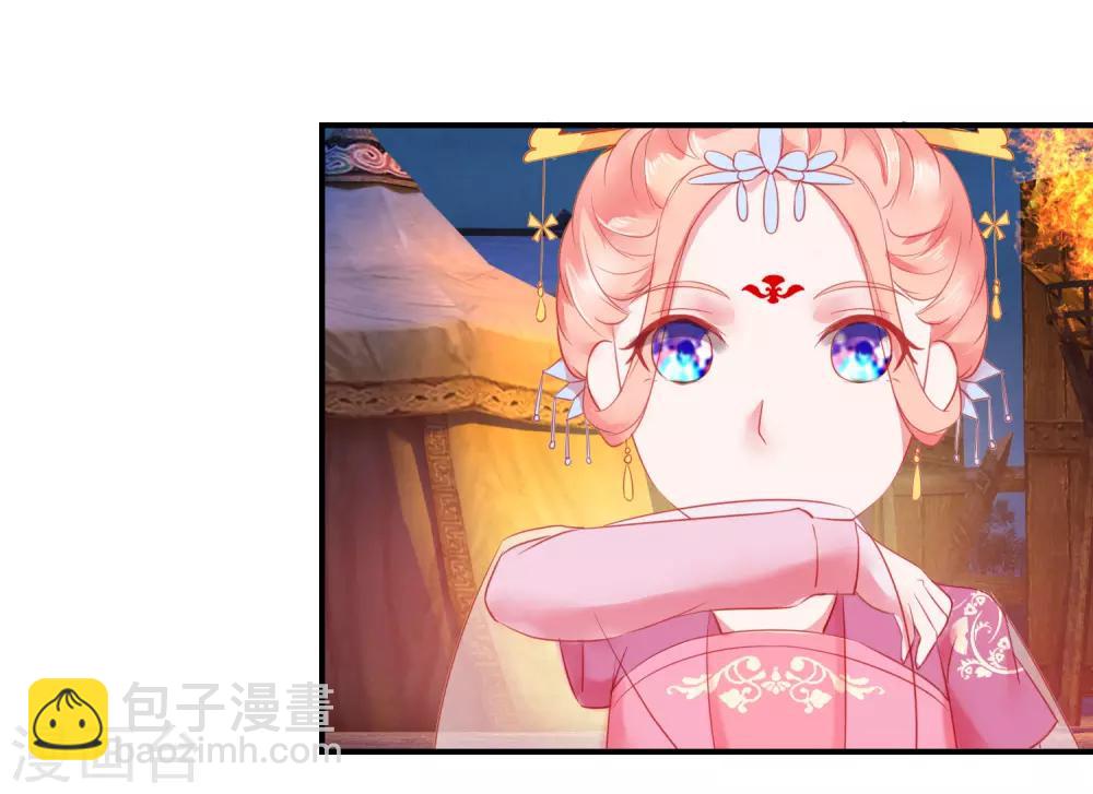 第70话 建成的嫉妒-第70话