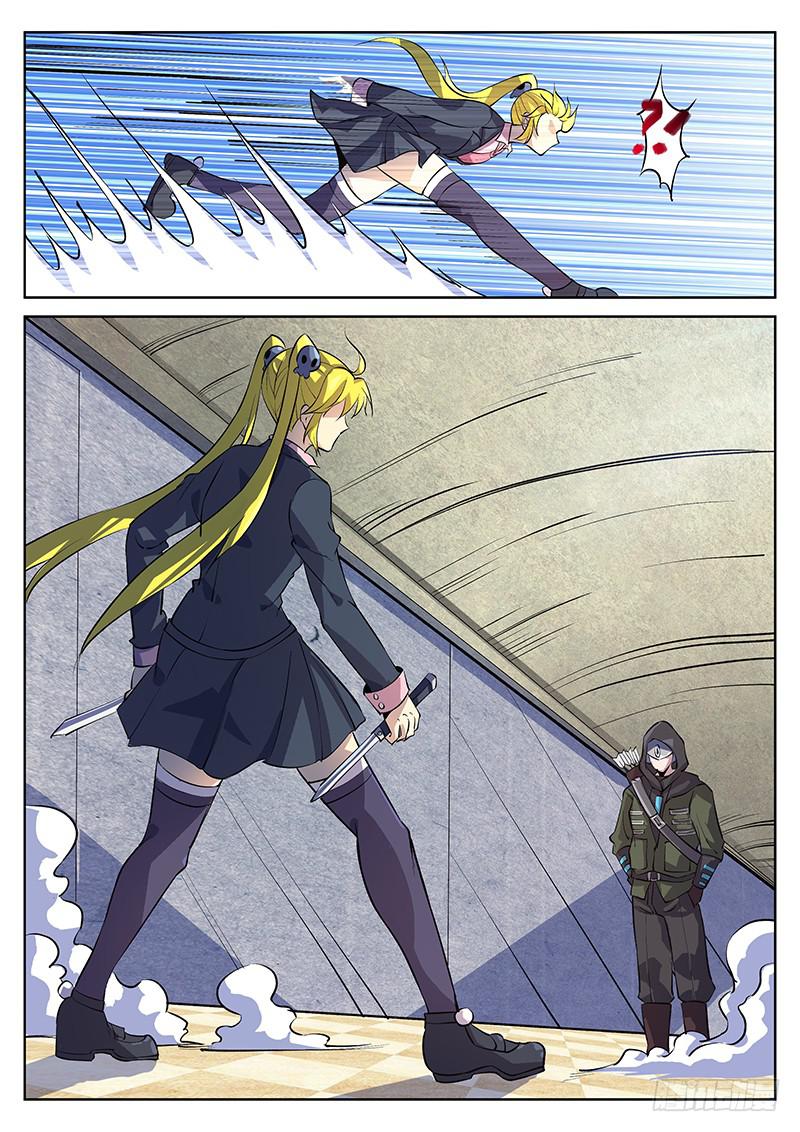 第四十七回 五星獠出动-第48话