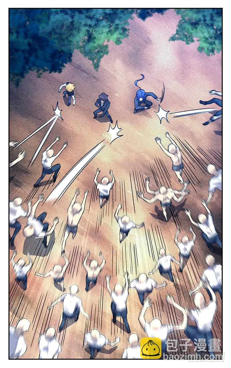第九十三回 行动开始-第94话