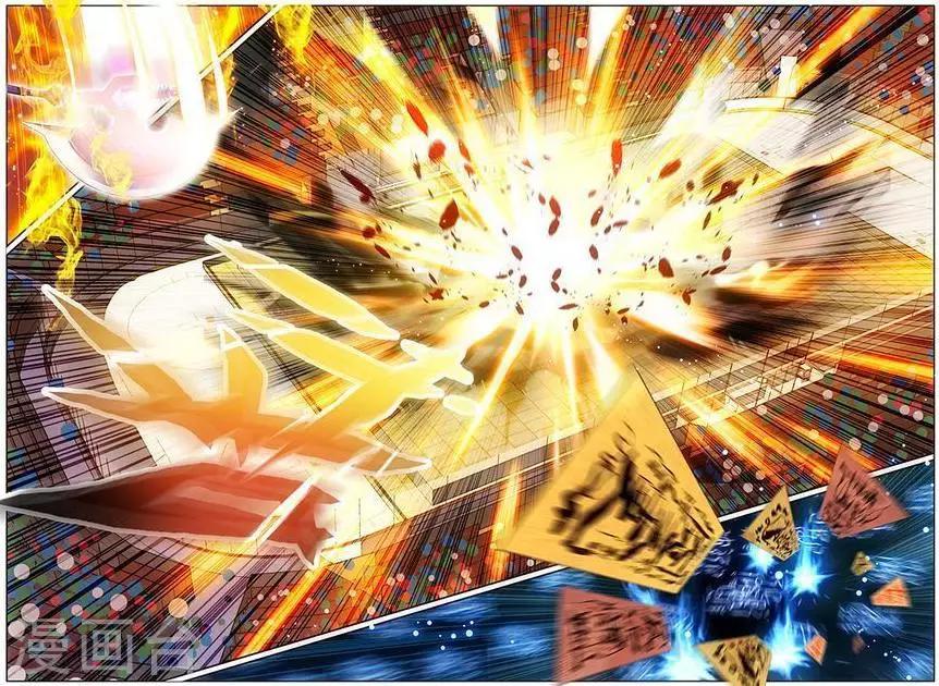 第22话 让我成为你们的骄傲-第22话
