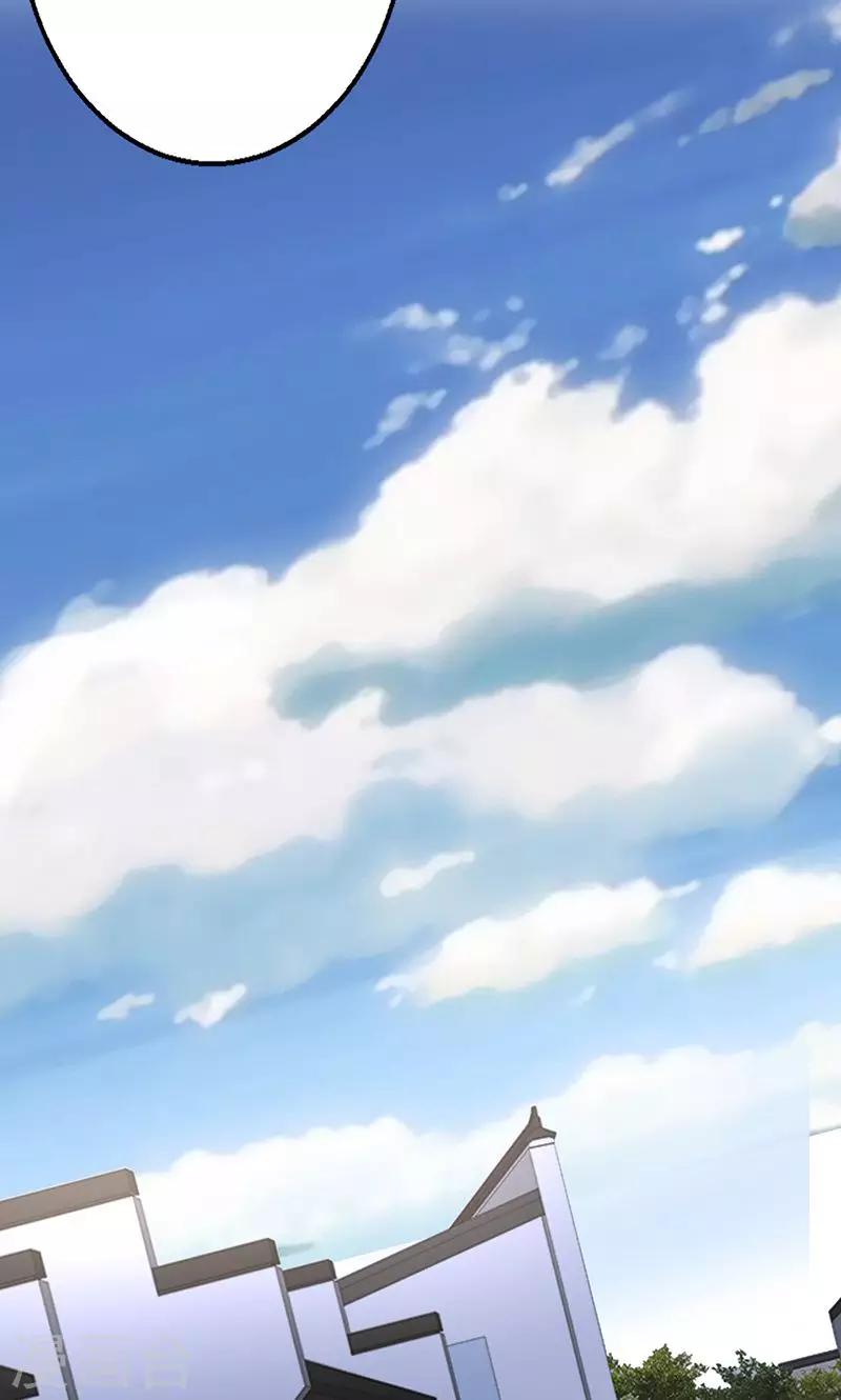 🍱圣医重生计划 第57话 第3页