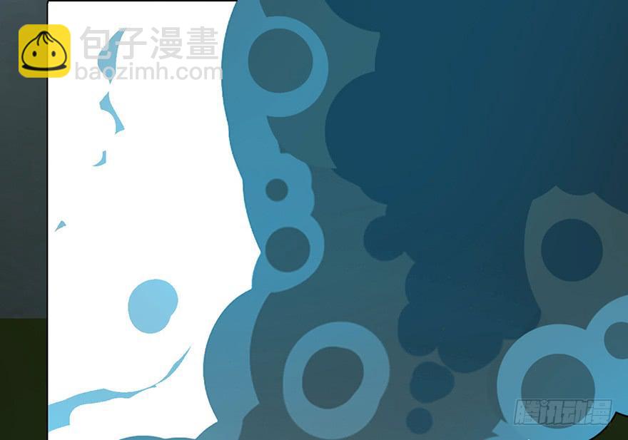 001渡亡师(1/4)-第2话