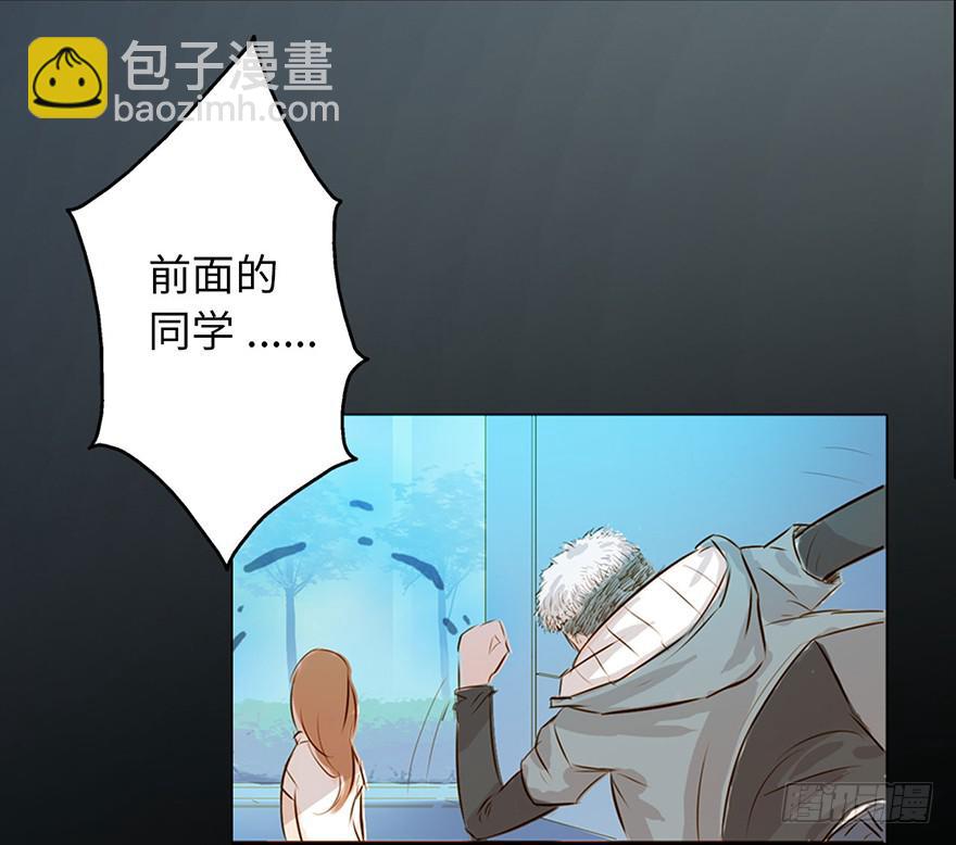 001渡亡师(1/4)-第2话
