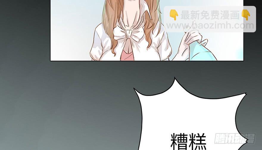 001渡亡师(1/4)-第2话