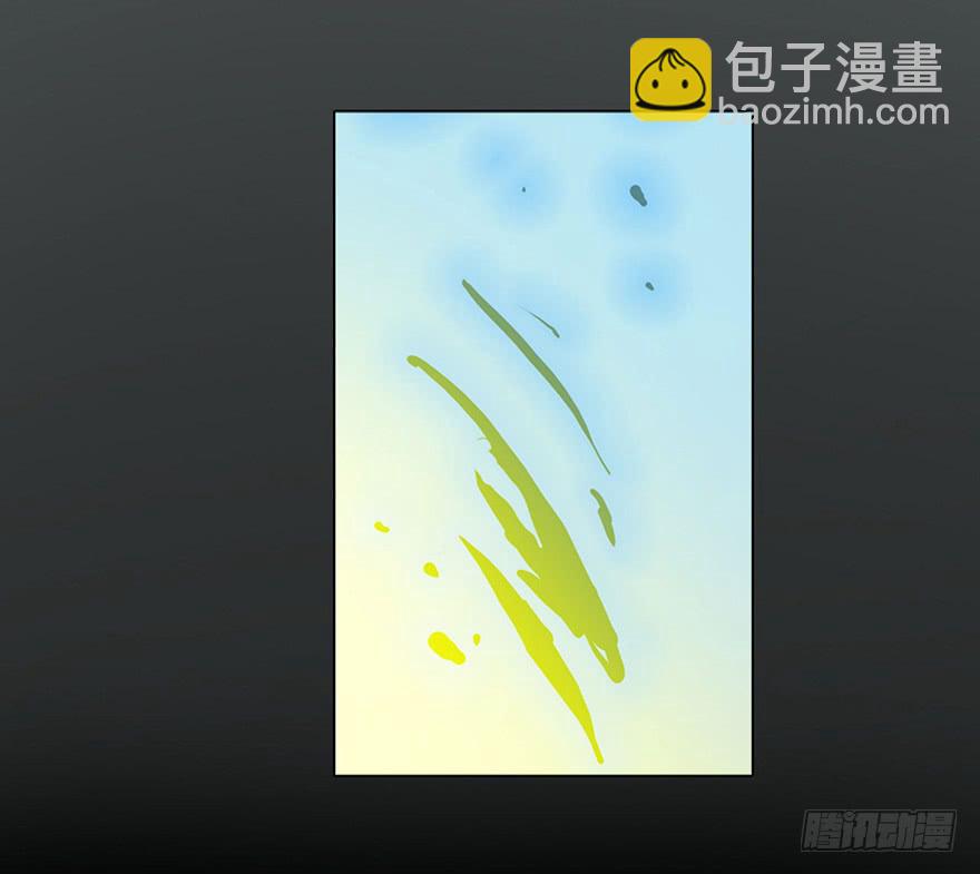 001渡亡师(1/4)-第2话