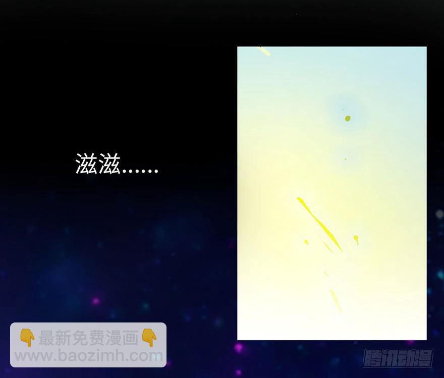001渡亡师(1/4)-第2话