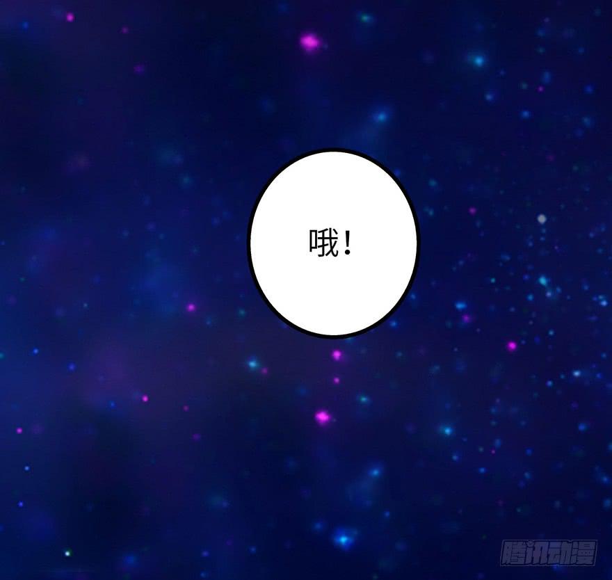 001渡亡师(1/4)-第2话