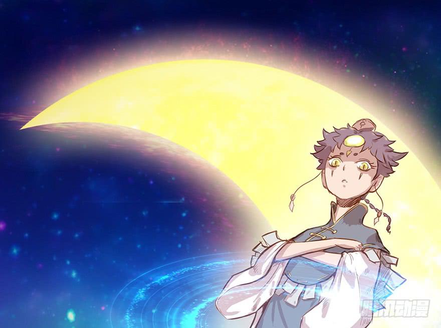 001渡亡师(1/4)-第2话