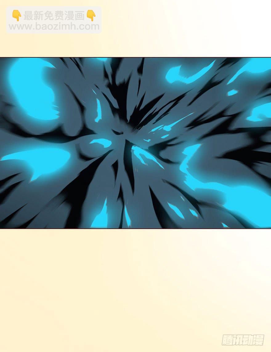 055救亡（下）(1/2)-第102话
