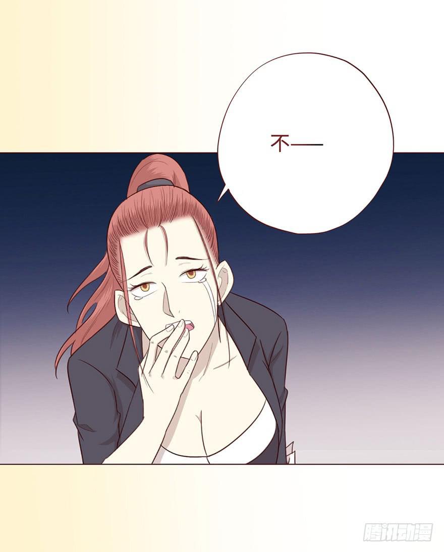 055救亡（下）(1/2)-第102话