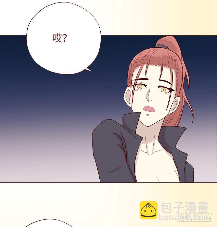 055救亡（下）(1/2)-第102话