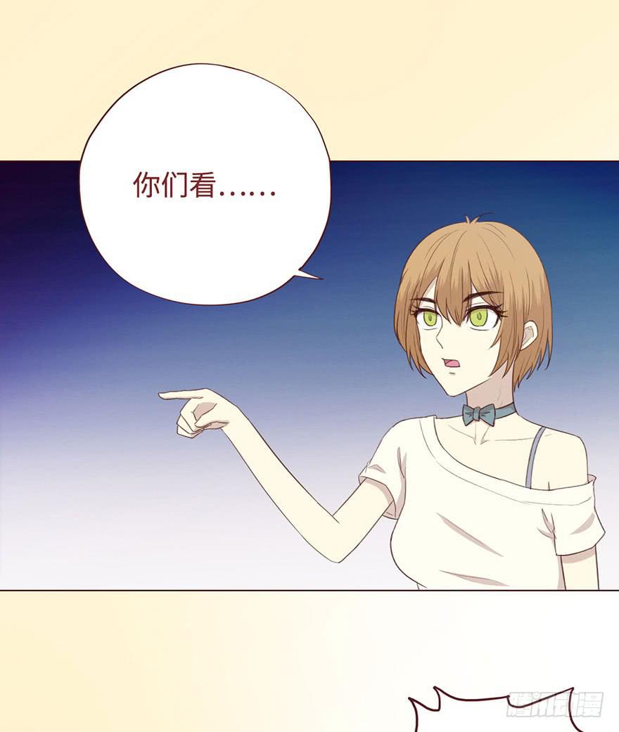 055救亡（下）(1/2)-第102话