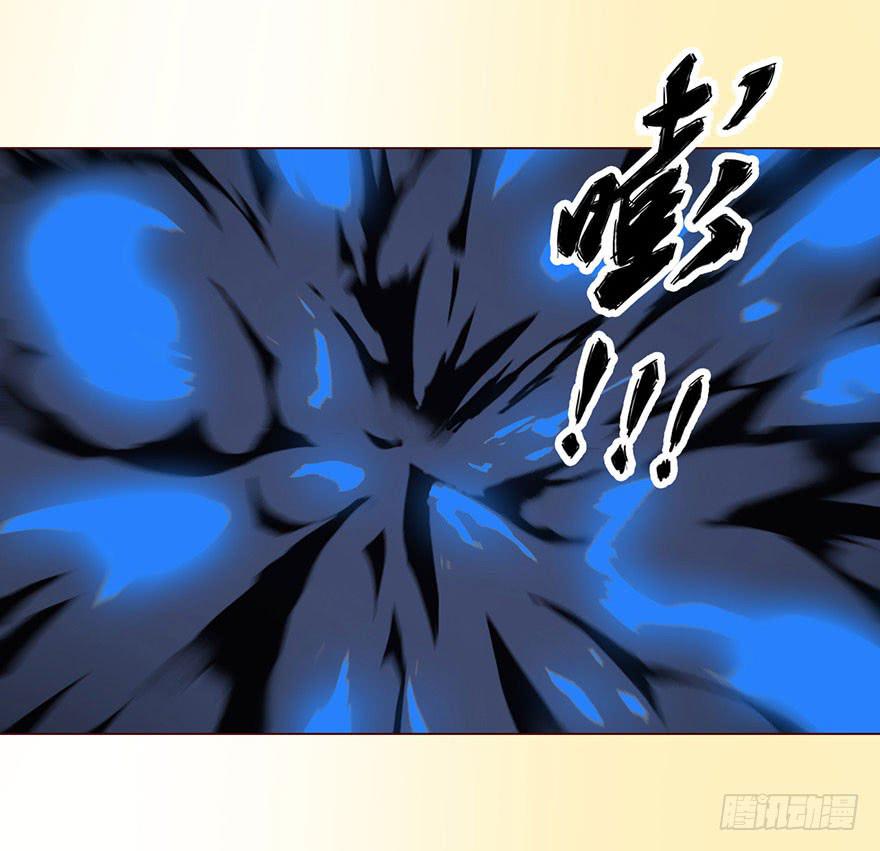 056（风水师）下(1/2)-第104话