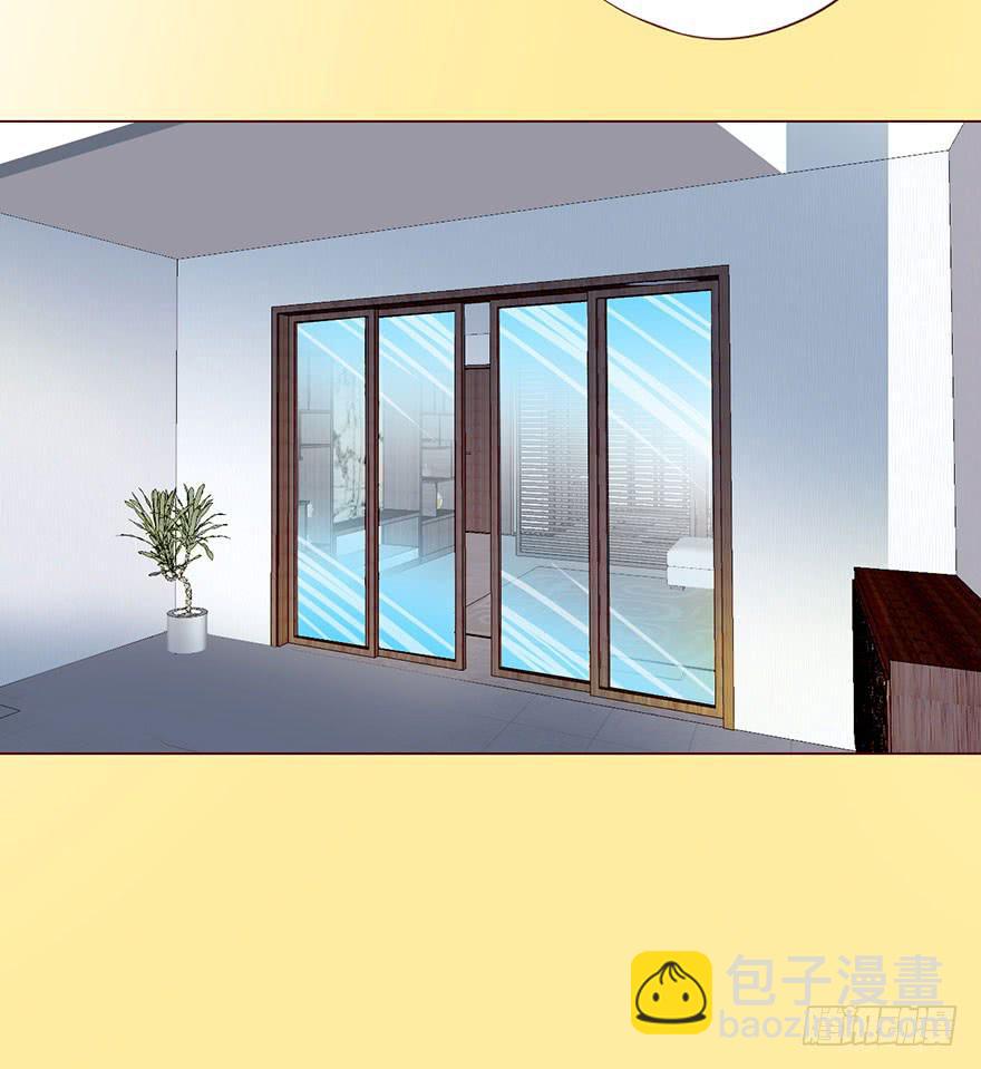 057圈套（下）(1/2)-第106话