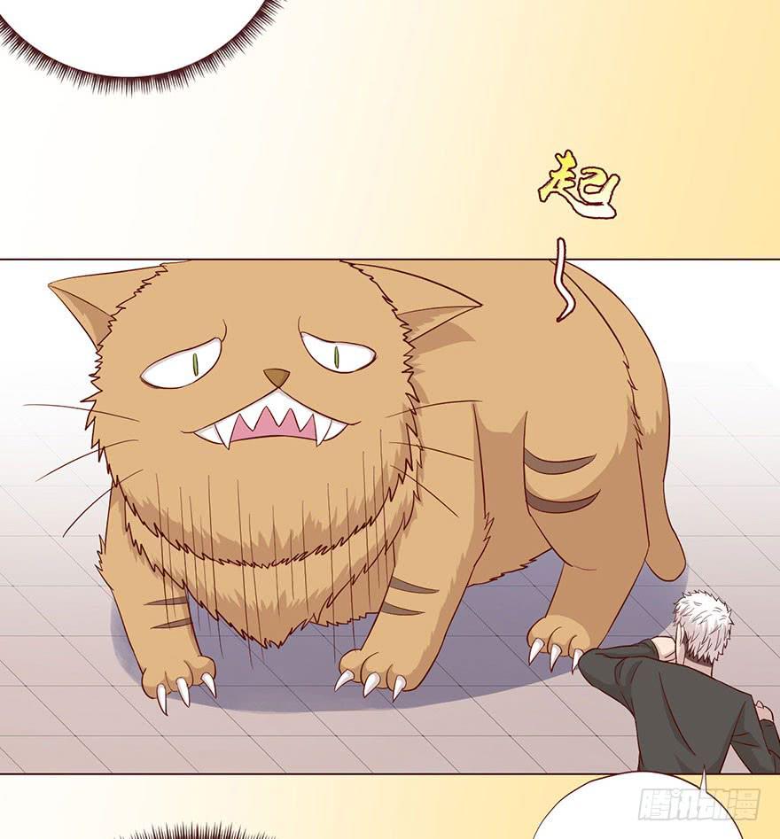 058解禁书（下）(1/2)-第108话