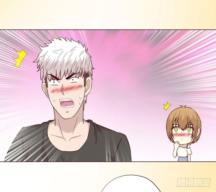 058解禁书（下）(1/2)-第108话