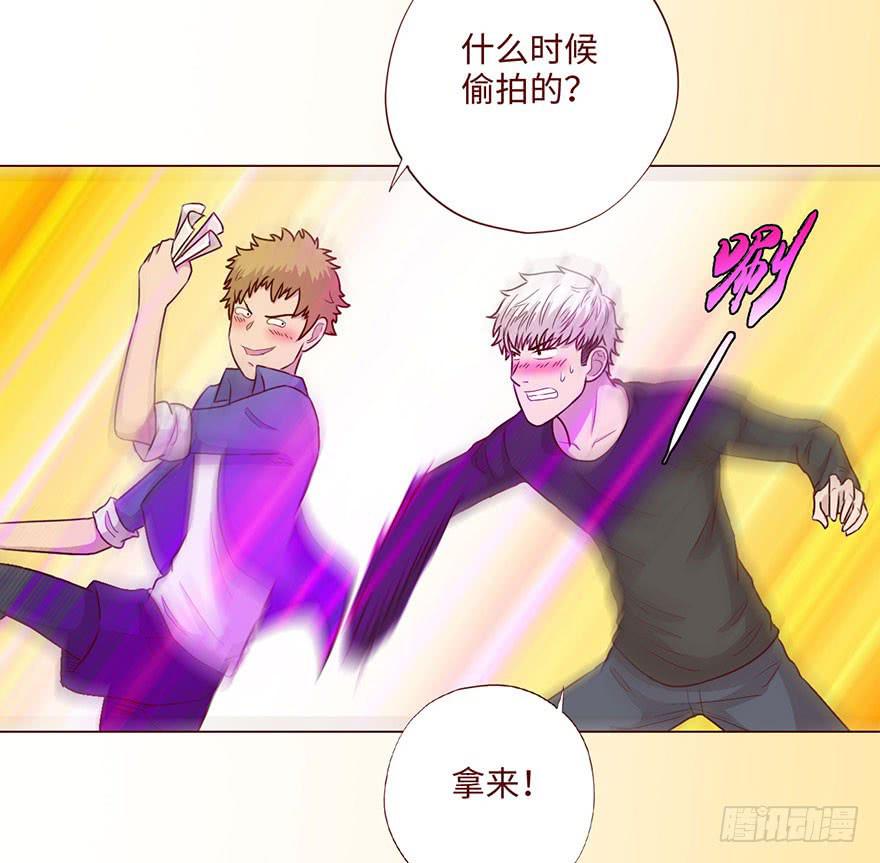 058解禁书（下）(1/2)-第108话