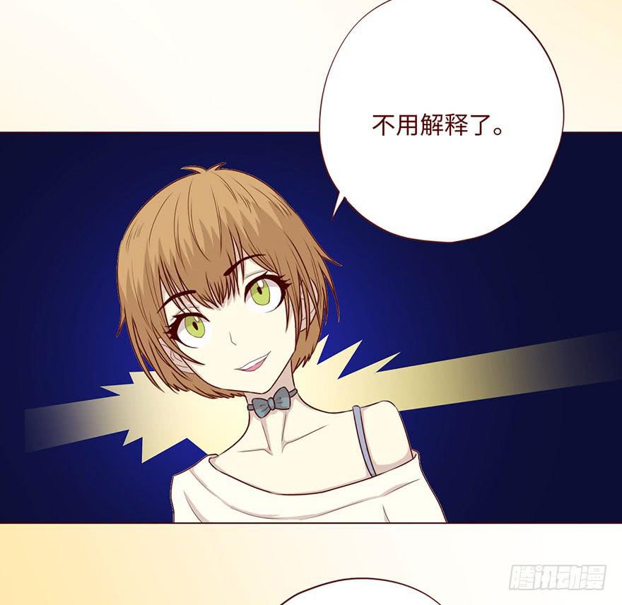 058解禁书（下）(1/2)-第108话