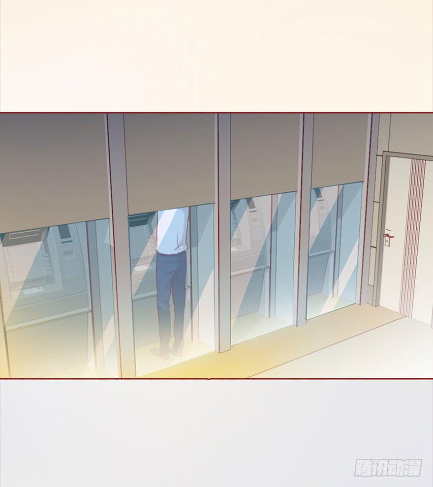 009100万？（上）(1/2)-第12话